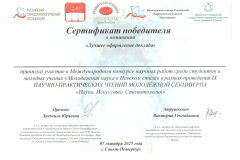 share-photo-28198763714